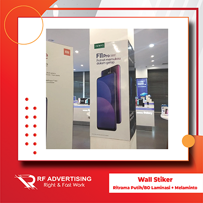Wall Stiker